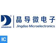 jingdaomicroelectronics晶导微电子